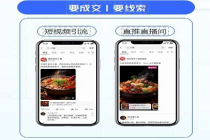 百度推广费用预算，制定合理广告计划