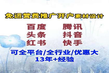 案例解析：SEM专员如何提升ROI