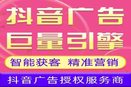 SEM广告投放案例分享：品牌增长秘诀
